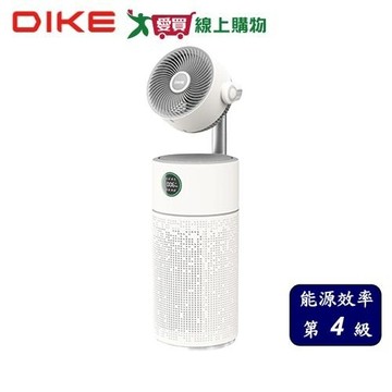 DIKE 360°空氣循環二合一抗敏清淨機HEPA14 HCF630【愛買】