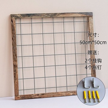 爬藤花架 攀爬架 花架 麥芽森林  新款網格實木花架室內陽台牆面掛盆壁掛創意爬藤架百搭『XY39372』