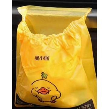 Best Seller🎉 车载垃圾袋床边上铺学生课桌宿舍粘贴式收缩车用车内垃圾收纳神器  車載垃圾桶 垃圾袋