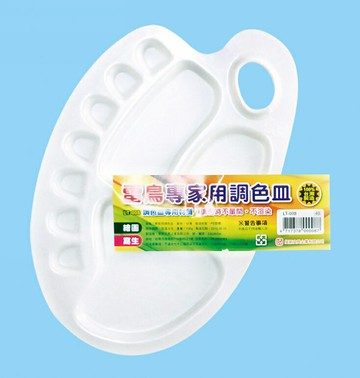【雷鳥】 LT-008 專家用調色盤 12個 / 打【APP滿額下單4%點數(單一帳號最高1000點)】7/31止