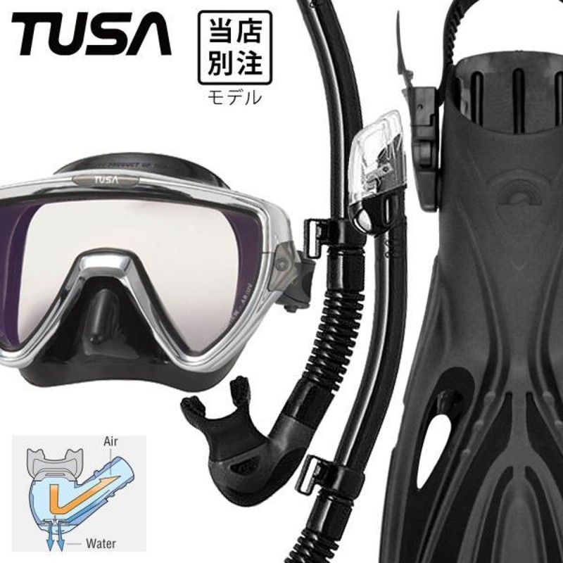 TUSA / ツサ》ダイビング マスク フィン シュノーケル セット 軽器材 3点セット【M110S-sp0101-alakai】 |  LINEブランドカタログ