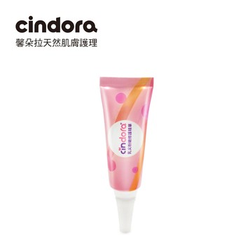 Cindora 馨朵拉 乳尖粉嫩修護精華 15g