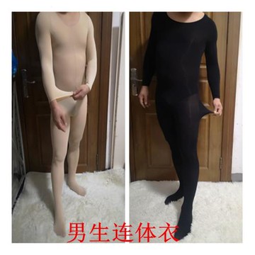 男士黑膚色大碼天鵝絨薄超柔120D裸色性感連身襪連體絲襪連體衣絲