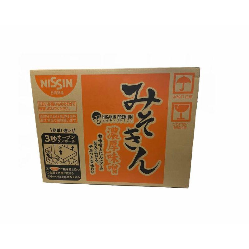 みそきん ヒカキンラーメン プレミアム hikakin 日清 濃厚味噌ラーメン1箱 12個 未開封品