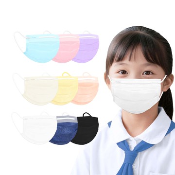 【福德好罩】醫用口罩 兒童平面 30入/盒x4盒(多色任選)