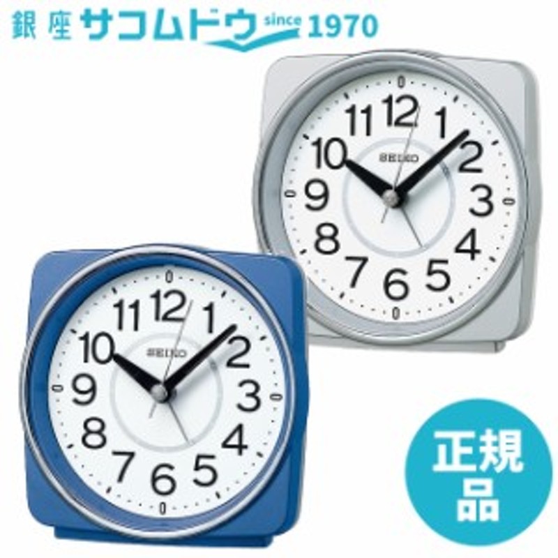 SEIKO CLOCK セイコー クロック 置き時計 目覚まし時計 電波 アナログ KR335L KR335S [KR335] 通販  LINEポイント最大1.0%GET | LINEショッピング