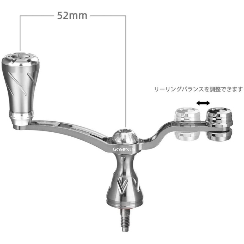 スピニングリール シングルハンドル 52mm バランサーウェイト付き 