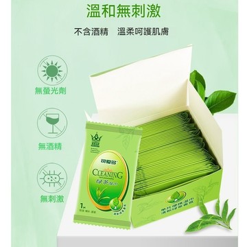一次性濕巾 綠茶清潔濕巾 濕紙巾 濕紙巾 迷你濕紙巾 濕紙巾隨身包 口袋濕紙巾 濕紙巾 紙巾 濕紙巾