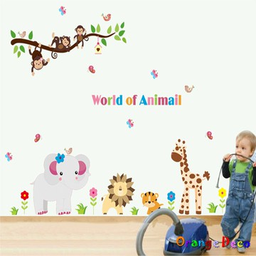 【橘果設計】動物朋友 無痕背膠 壁貼 牆貼 壁紙 DIY佈置 窗貼 佈置 櫥窗貼 台灣現貨