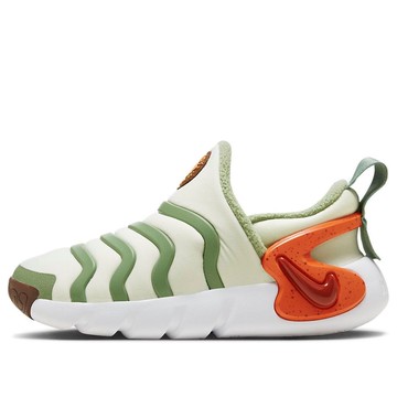 (PS) Nike Dynamo GO 'Beige Matcha Green'