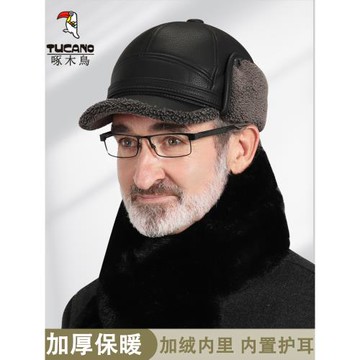 中老年人爸爸帽子男士秋冬季老頭爺爺加絨保暖護耳雷鋒帽防風防寒
