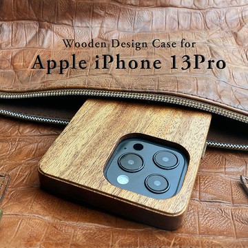 [Made to order] 成就和安全支持 iPhone 13 pro 定制木盒