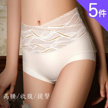 【Aosimane 奧斯曼】簡約唯美收腹提臀綢緞內褲/無痕內褲/中高腰內褲(5件組/顏色隨機)