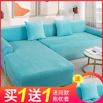 沙發罩 彈力懶人沙發套全包萬能套布藝沙發墊全蓋布四季通用型皮沙發套罩『XY14966』