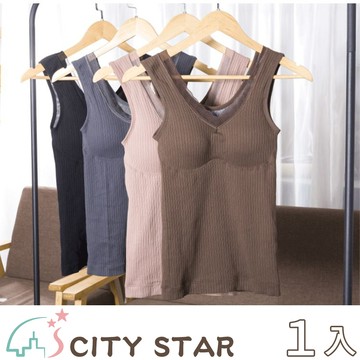 【CITY STAR】加絨加厚無鋼圈保暖背心