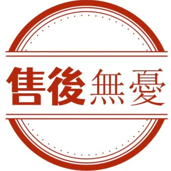 補發鏈接 售後鏈接 補發鏈接 售後鏈接補發鏈接 售後鏈接補發鏈接 售後鏈接補發鏈接 售後鏈