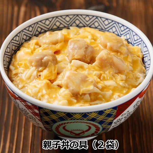 吉野家バラエディ詰め合わせ12食セット(冷凍 牛丼 牛焼肉丼 豚しょうが焼 豚丼 親子丼 ギフト 真空パック 電子レンジ対応