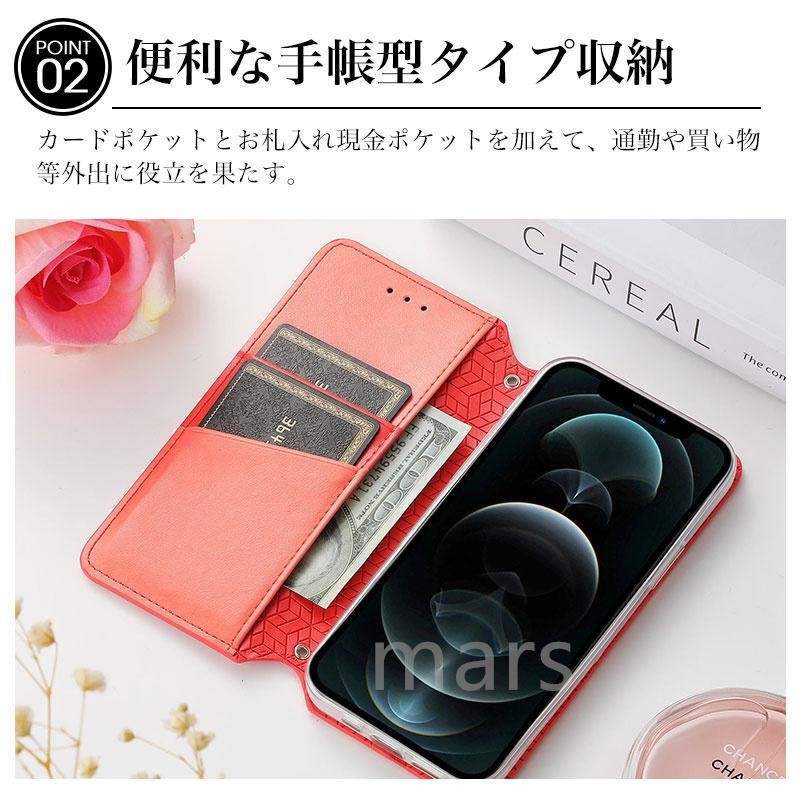 スマホケース 手帳型 マルチ 汎用 ホワイト 白 花 765 通販