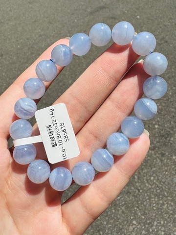 天然仙女色藍紋瑪瑙蕾絲雲朵10.6-10.8mm32.14g安撫焦慮情緒溝通