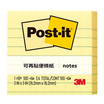 3M 可再貼橫格便條紙(黃底) 630