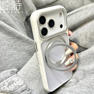 新款 360度旋轉磁吸支架 適用 蘋果 iPhone 18 17 16 15 14 13 pro max 手機殼 保護殼