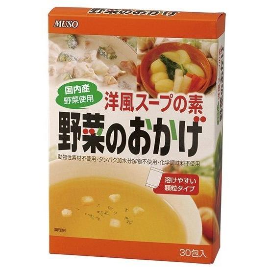 ムソー 野菜のおかげ〈国内産野菜使用〉徳用　5g×30　12個　送料込