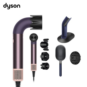 張員瑛愛用同款【戴森 Dyson】🎁生日禮物👩‍❤️‍👨HD17 精準造型 輕量吹風機 雲霧紫 💕(送收原廠底座+按摩梳+捲髮烘罩)