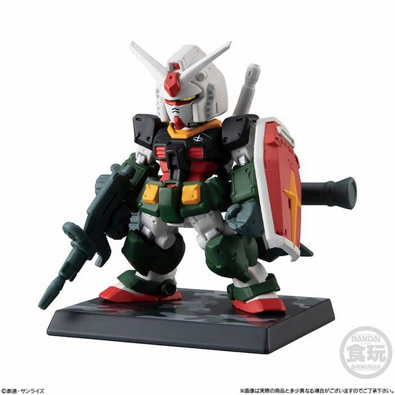 Amazon | FW GUNDAM CONVERGE ガンダム コンバージ ガンダム