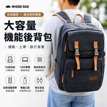 韓國OMNIA Golf多功能真皮男側背包斜背包手拿包商務包手提包 NO.MB5137