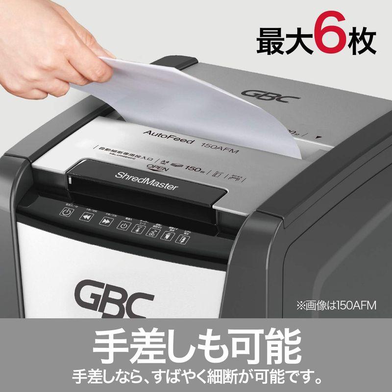 GBC シュレッダー 静音 オフィス用 業務用 家庭用 自動細断A4コピー用紙50枚 連続使用約10分 プラスチックカードも細断可能 ダスト