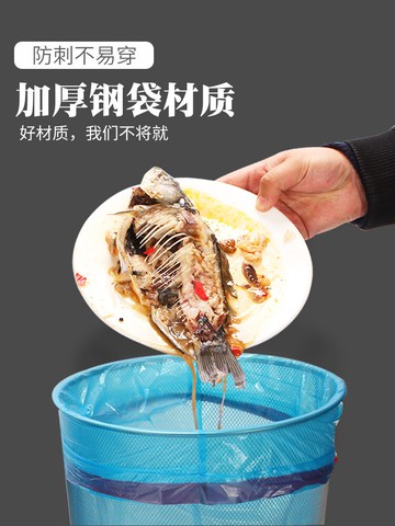 垃圾袋家用大號抽繩收口實惠裝黑色一次性加厚圾圾塑料袋辦公室用