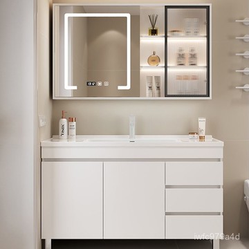 浴櫃【免運#全臺可上門安裝】新款奶油白色落地式陶瓷一體盆衛生間洗手洗漱組閤浴室櫃套裝組閤