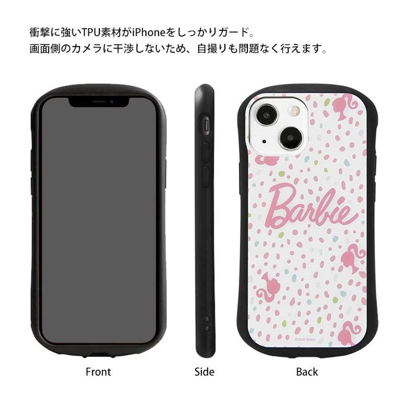 iPhone13 mini ケース バービー Barbie ガラス 携帯ケース スマホケース iPhone12mini アイフォン bar-32 |  LINEブランドカタログ