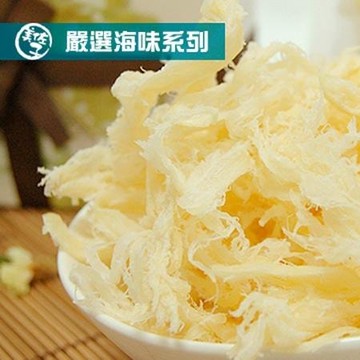 【美佐子】嚴選海味系列-原味魷魚絲(80g/包，共兩包)