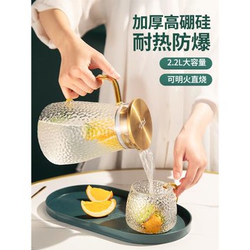富光玻璃冷水壺家用耐熱防爆涼白開水杯套裝大容量耐高溫泡茶壺