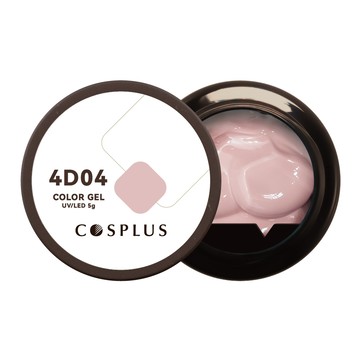 Cosplus-4D微雕凝膠5g-4D04