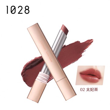 1028奢絨緞光訂製唇膏2.1g_太妃茶