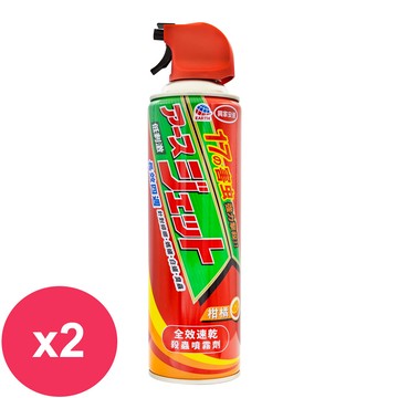 興家安速 全效速乾殺蟲噴霧劑500ml-柑橘x2瓶