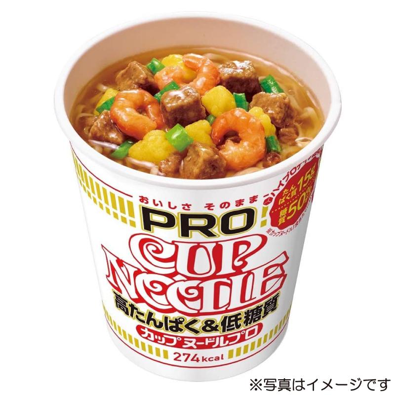 カップ麺 日清 カップヌードル PRO ×24個セット (高たんぱく＆低糖質×12個、シーフードヌードル×12個) 送料無料