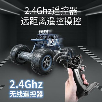 宏寶達兒童大號rc合金越野攀爬車2.4G充電四驅遙控車高速漂移賽車