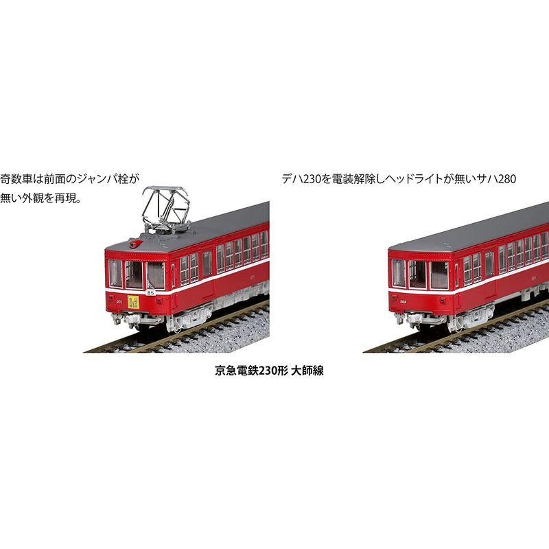 KATO Nゲージ 京急電鉄 230形 大師線 4両セット 10-1625 鉄道模型 電車 | LINEブランドカタログ