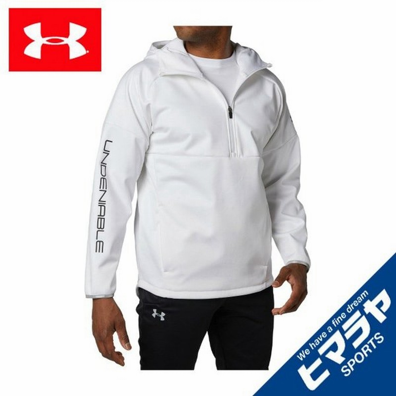 アンダーアーマー 野球 フリース パーカー メンズ Ua Undeniable3レイヤーii 1346883 100 Under Armour 通販 Lineポイント最大get Lineショッピング