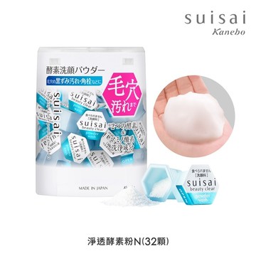 SUISAI 淨透酵素粉N(32顆)_12.8g