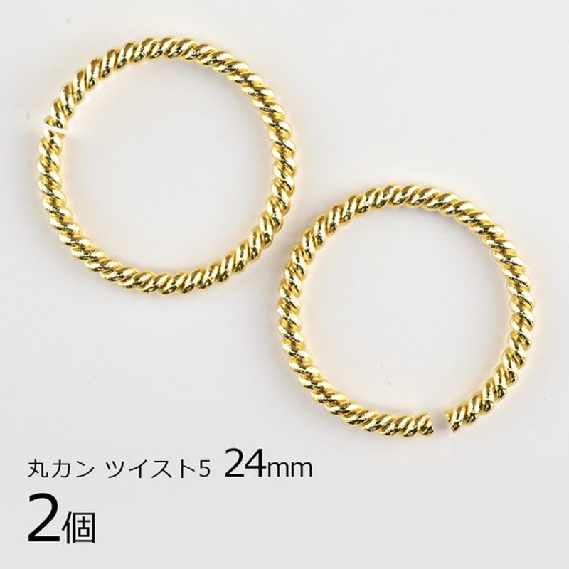 2021特集 基本金具 10個 デザイン丸カン アクセサリー金具 星 ほし ハート しずく マルカン アクセサリーパーツ デザインリング カン類  基本材料 選べる3種×4色 notimundo.com.ec