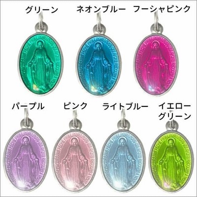 フランス製　聖母マリア　ペンダントトップ フランス 50s ペンダントトップ 聖母マリア キリスト