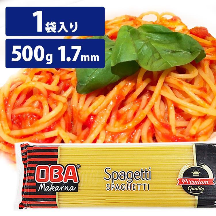 パスタ 麺 スパゲッティ パスタ麺 業務用 めん セモリナ トルコ産 トルコ産パスタ oba 500ｇ OBA Makarna