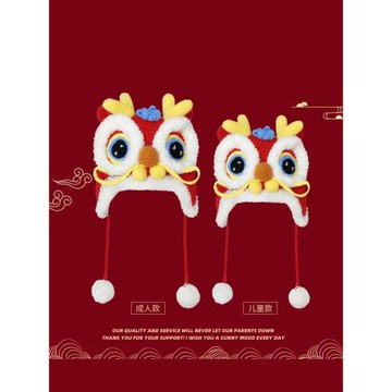 親子秋冬萌獸龍娃手工針織龍頭帽冬季兒童萌趣可愛保暖龍角帽子潮