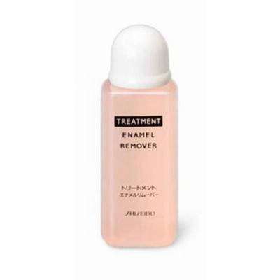 資生堂 トリートメント エナメルリムーバー 40mL
