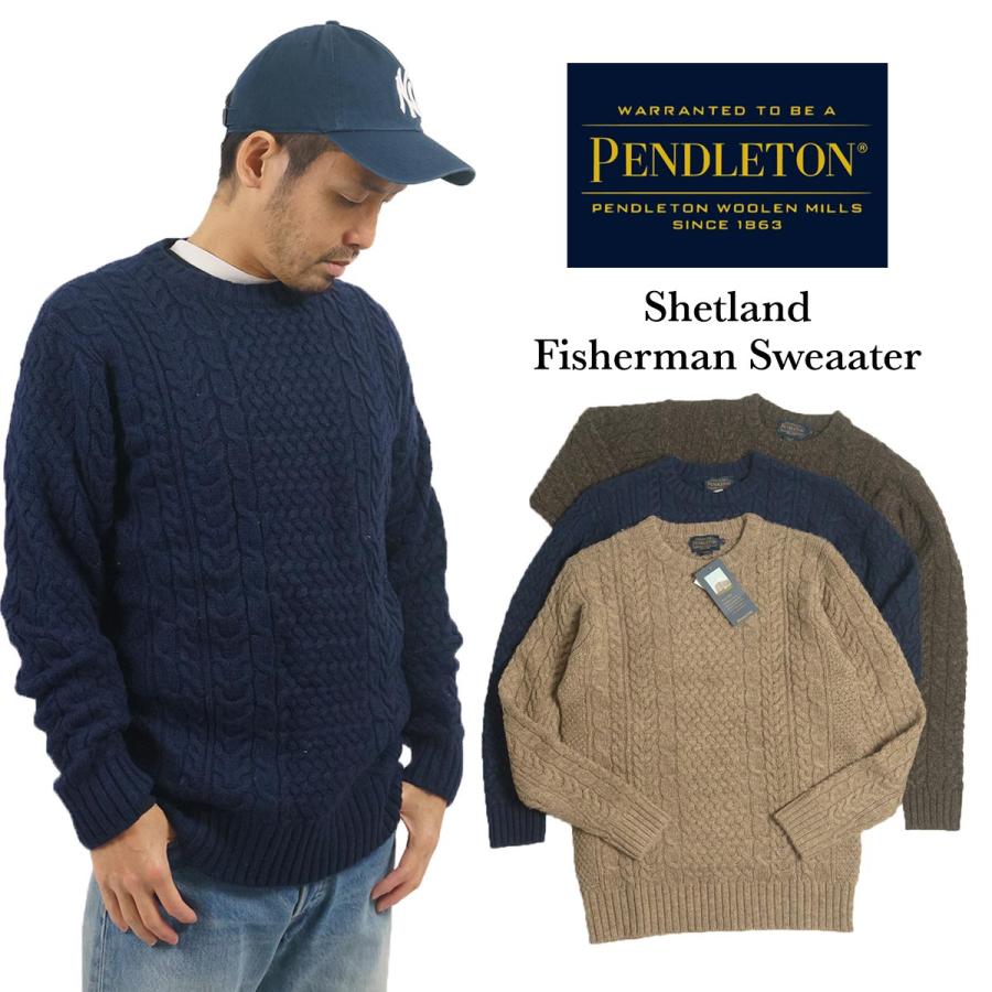 ペンドルトン PENDLETON シェットランド フィッシャーマン