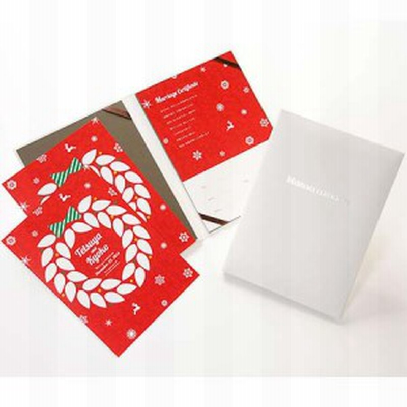 結婚証明書 クリスマスリース レッド ゲスト参加型 人前式 結婚式 誓約書 通販 Lineポイント最大1 0 Get Lineショッピング